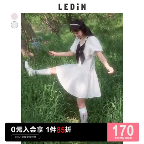 乐町撞色蝴蝶结连衣裙休闲夏女装蜜桃奶霜设计感少女商品大图