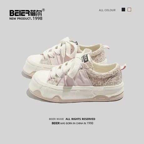 蓓尔百搭配裙子小白鞋女2023新款夏季厚底帆布鞋小众原创休闲板鞋商品大图