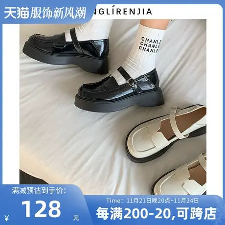 弄里人佳大码女鞋41-43单鞋春新款厚底潮小皮鞋玛丽珍娃娃鞋40 42图片