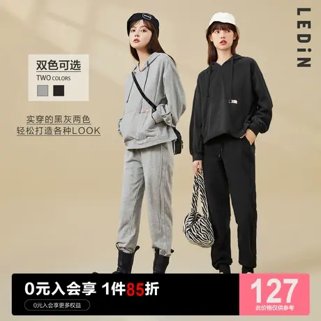 乐町简约束脚裤休闲冬季新款宽松灰色九分运动哈伦休闲裤商品大图