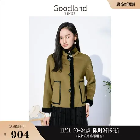 Goodland美地女装冬季时尚羊毛翻领拼接短款双面毛呢通勤外套商品大图