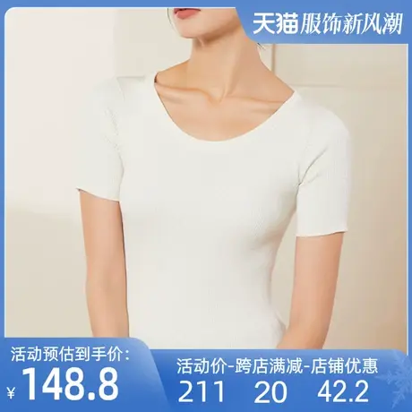 真丝螺纹加棉T恤2024夏新款圆领针织纯色绢丝短袖修身薄款上衣女图片