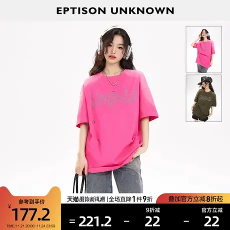 EPTISON短袖T恤女2024夏季新款宽松别致时尚印花休闲洋气bm风上衣图片