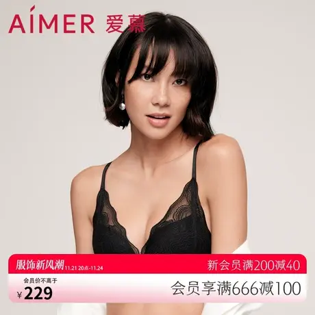 爱慕内衣女小胸聚拢洞洞文胸无钢圈中厚模杯蕾丝透气胸罩AM176491商品大图