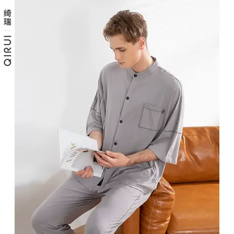 绮瑞男士春秋睡衣莫代尔棉家居服时尚设计感半袖初秋男款宽松套装商品大图