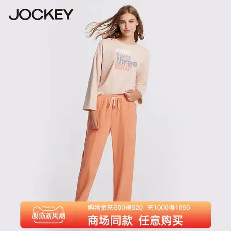 Jockey摇粒绒家居服长袖长裤睡衣秋冬新款情侣男士女士简约套装图片