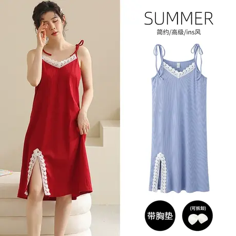 莫代尔睡裙女带胸垫夏冰丝性感吊带睡衣大码宽松可外穿背心家居服商品大图