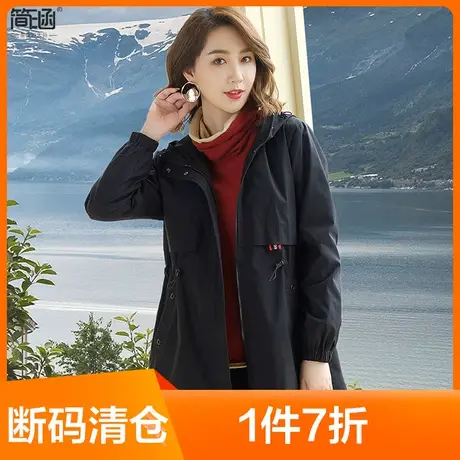 胖mm外套大码女装春秋装2020年新款胖妹妹简约风宽松贵夫人风衣潮图片