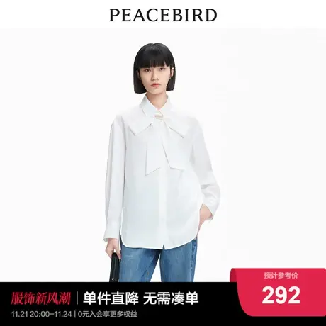 【商场同款】太平鸟女装2023年春季新款蝴蝶结斯文衬衫A5CAD1B21图片
