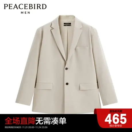 太平鸟男装 2023年春季新款便服外套男士B2BBD1Z01图片