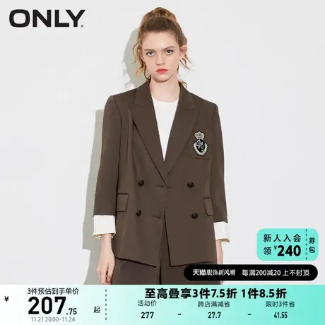 ONLY奥莱夏季时尚百搭学院风拼接袖口西服外套女商品大图