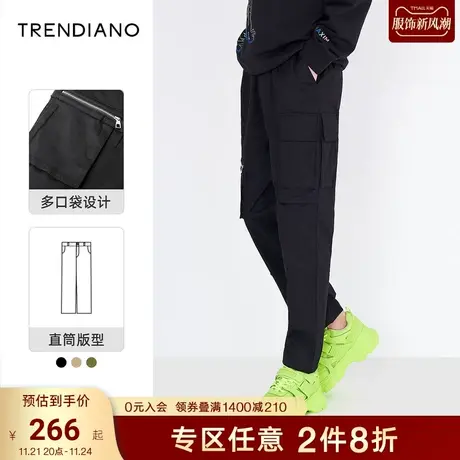 TRENDIANO潮牌官方中腰直筒长裤 秋季男装卫裤工装裤休闲男士裤子商品大图