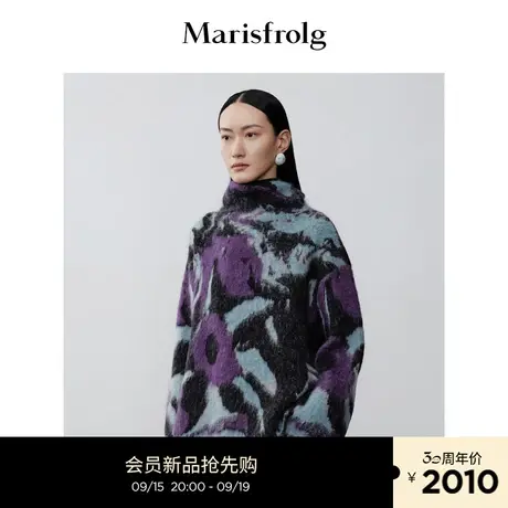 【早秋衣橱】玛丝菲尔2023年冬季新款堆堆领式撞色印花羊毛针织衫商品大图
