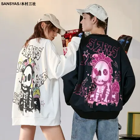 木村三社SANSYAS X光独角兽可爱特别的情侣卫衣高级小众冬季上衣商品大图