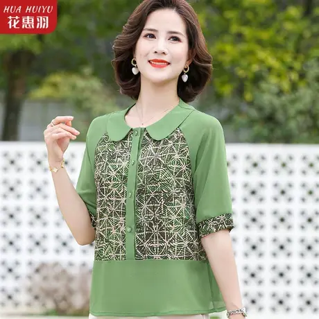 中老年女夏季时髦雪纺衫新款时尚洋气小衫妈妈夏装上衣中年人t恤商品大图