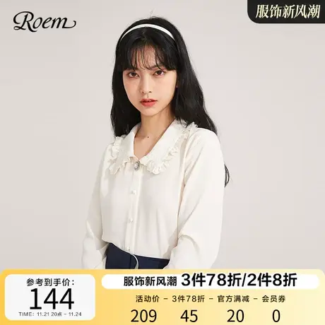 ROEM商场同款休闲衬衫女简约百搭复古新品长袖上衣纯色设计感衬衫商品大图