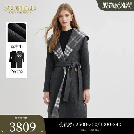【羊毛100%】Scofield女连帽格纹双面呢毛呢大衣外套秋季大衣图片