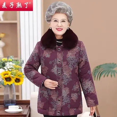 2023冬季新款奶奶装加绒保暖毛呢加厚外套中老年人女妈妈装棉袄服图片
