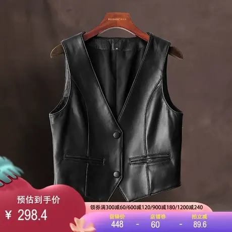 绵羊皮真皮背心马夹2023秋冬新款韩版修身短款马甲时尚百搭上衣女商品大图