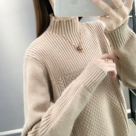 半高领打底衫女内搭2024年新款韩版宽松加厚针织衫纯色套头毛衣图片