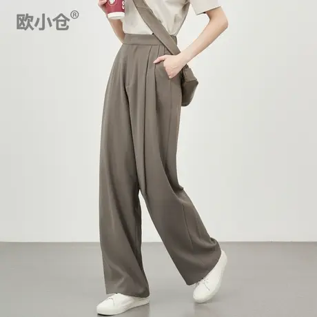 欧小仓 奶茶系列 ins博主双褶宽松阔腿西裤  梨型友好品质设计感商品大图