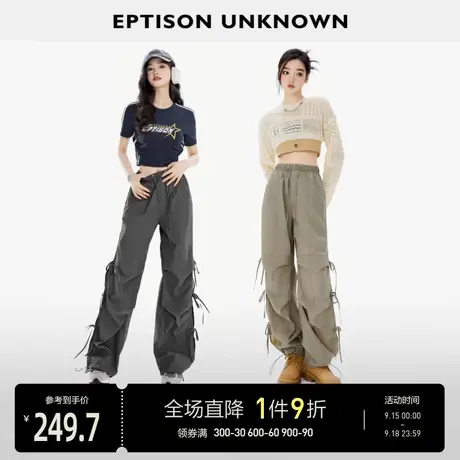 EPTISON休闲裤女2023年夏季新款美式复古绑带镂空高腰直筒工装裤商品大图