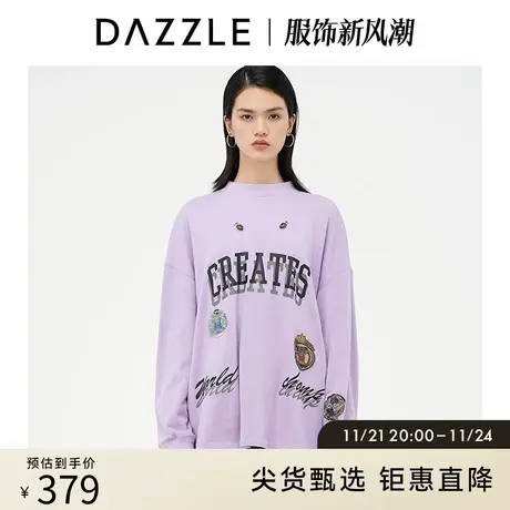 DAZZLE地素奥莱 宽松甜酷字母印花圆领卫衣女2D4J1241X图片