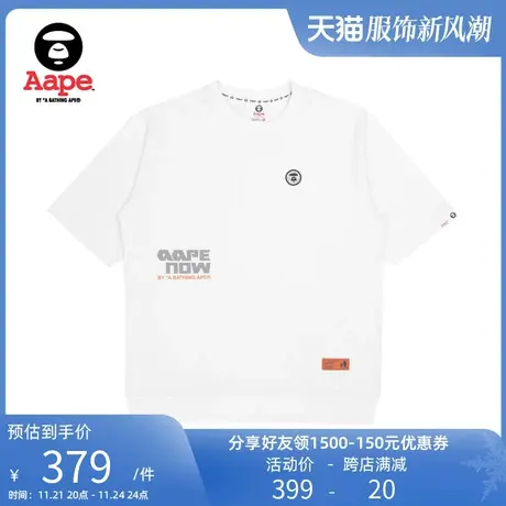 Aape旗舰店男装春夏猿颜字母简约潮流休闲短袖T恤0892XXI图片