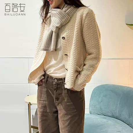 百洛安小香风毛衣外套女2024春新款短款圆领针织开衫宽松百搭上衣商品大图