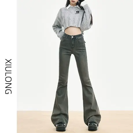 水泥灰高腰微喇牛仔裤女春秋季2023年新款显瘦修身弹力马蹄喇叭裤图片