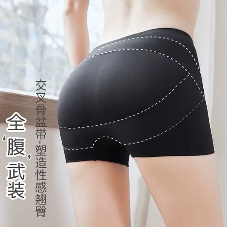 提臀塑形裤夏薄款安全裤塑身保险收腹打底裤女短裤防走光收腰短款图片