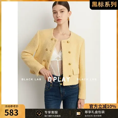 DPLAY黑标秋季轻奢名媛奶油黄圆领金属扣小香风羊毛呢短外套商品大图