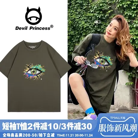 vintage街头潮牌灰绿色短袖t恤女小众设计感ins风宽松纯棉上衣夏商品大图