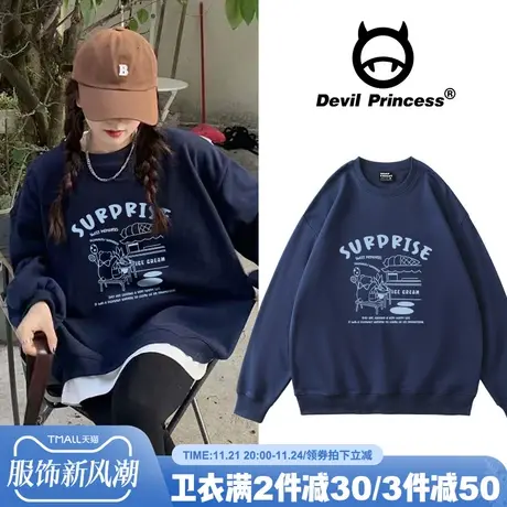 美式藏蓝色卫衣女春秋复古风小众宽松学生秋冬外套ins潮2025新款商品大图