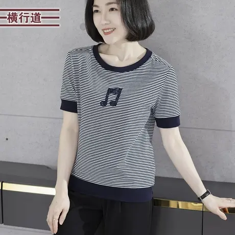 2024夏季新款简约休闲圆领音符珠绣宽松条纹短袖T恤女装上衣大码图片