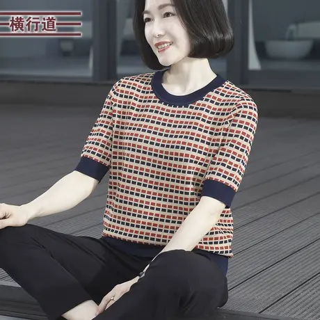 简约休闲圆领撞色宽松针织衫中袖女装2024春季新款外穿大码上衣服图片