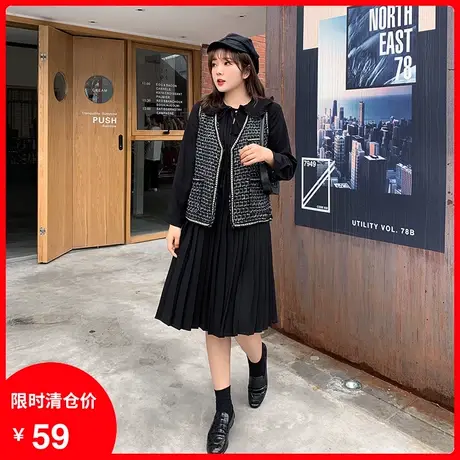 【清仓】裙2024春季新款洋气马甲连衣裙中长款微胖妹妹显瘦两件套图片