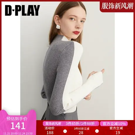 DPLAY春装设计感灰白拼色修身长袖半高领加厚针织套头打底衫商品大图