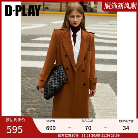 DPLAY冬美拉德大衣 卡其撞色刺绣重磅中长宽松毛呢子大衣商品大图