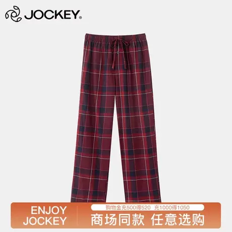 Jockey居可衣男士红品格子家居长裤纯棉舒适睡裤休闲时尚可外穿图片