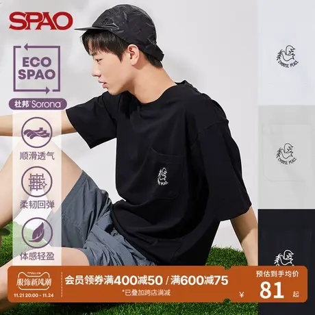 SPAO男士T恤夏季新款SORONA口袋印花短袖T恤SPRPC24P01图片