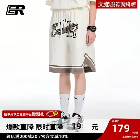 ER撞色字母条纹运动短裤男薄款夏季休闲裤美式高街潮牌裤子直筒裤商品大图
