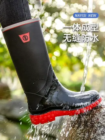 雨鞋男款冬季加绒保暖防水棉鞋工地专用防滑劳保胶鞋长筒钓鱼雨靴商品大图