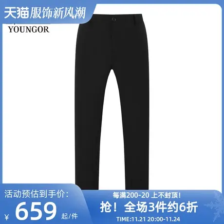 雅戈尔奥莱 男装全羊毛西裤新款商务时尚全羊毛黑裤子商品大图