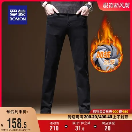 【加绒加厚】罗蒙男士牛仔裤2023冬季简约时尚休闲裤中青年直筒裤商品大图