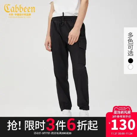 卡宾男装工装休闲裤潮流街头简约宽松长裤舒适Y商品大图