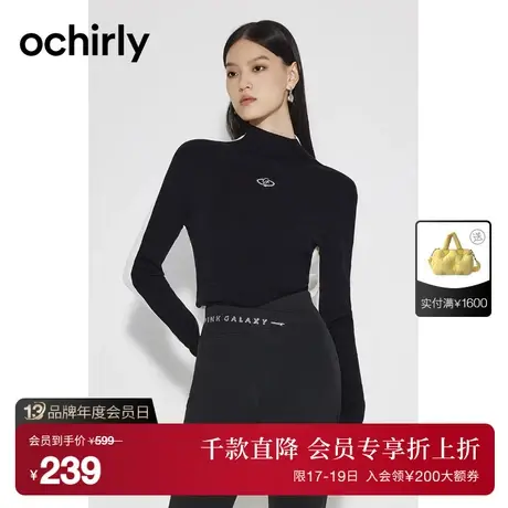 ochirly欧时力 半高领针织毛衣女新款秋装烫图打底上衣修身撞色图片