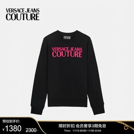 【甄选折扣】VERSACE JEANS COUTURE 女士刺绣Logo运动衫长袖卫衣图片