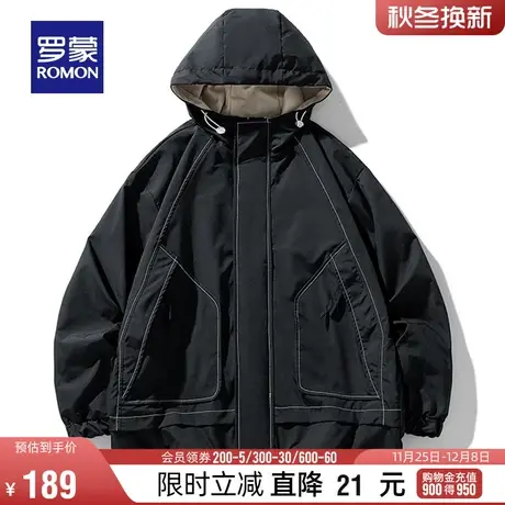 罗蒙男士潮流户外工装连帽冲锋夹克衫衣服2024春季新款登山服外套图片