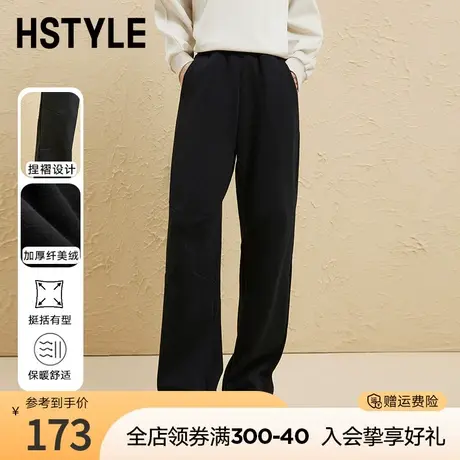 韩都衣舍时尚休闲裤2023秋冬新款高腰百搭加绒直筒拖地裤商品大图
